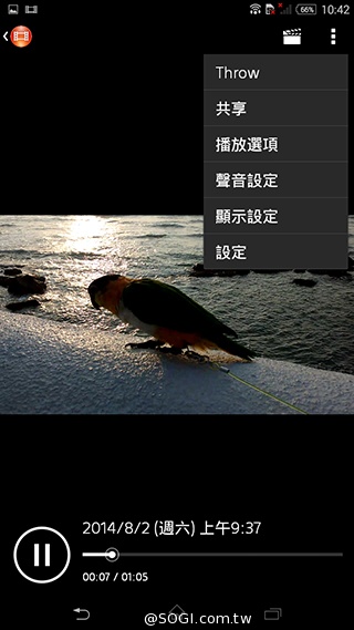 索尼4G全頻自拍手機Xperia C3 玩美彩妝新體驗