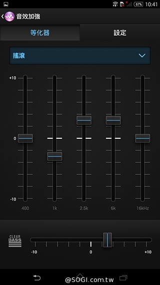 索尼4G全頻自拍手機Xperia C3 玩美彩妝新體驗