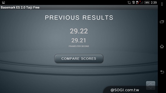 索尼4G全頻自拍手機Xperia C3 玩美彩妝新體驗