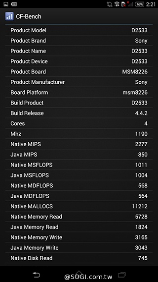 索尼4G全頻自拍手機Xperia C3 玩美彩妝新體驗
