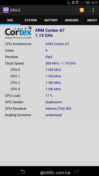 索尼4G全頻自拍手機Xperia C3 玩美彩妝新體驗