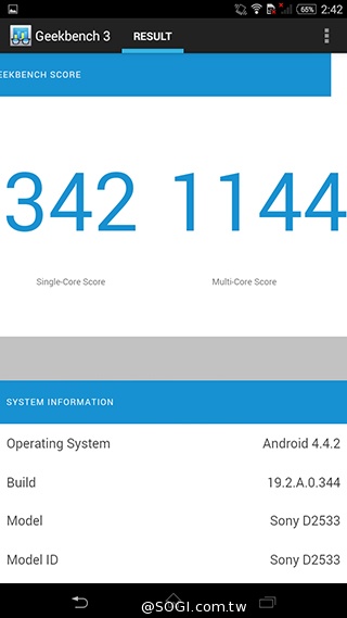 索尼4G全頻自拍手機Xperia C3 玩美彩妝新體驗