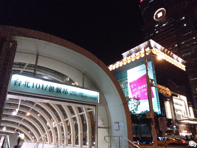 索尼4G全頻自拍手機Xperia C3 玩美彩妝新體驗