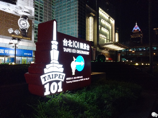 索尼4G全頻自拍手機Xperia C3 玩美彩妝新體驗