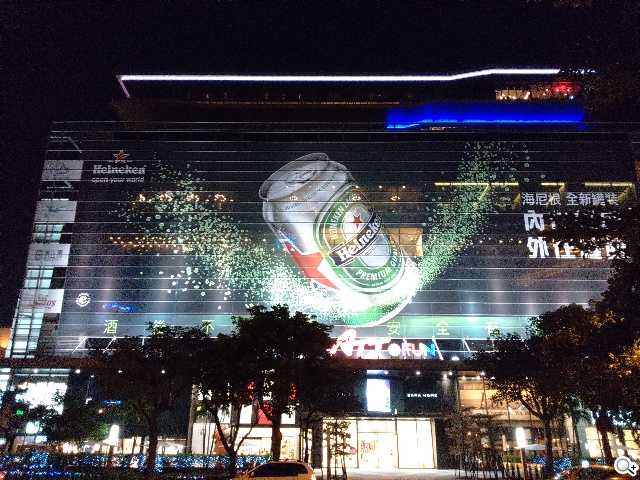 索尼4G全頻自拍手機Xperia C3 玩美彩妝新體驗