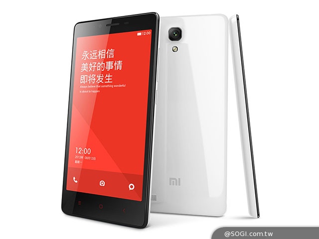 4G紅米Note搭高通驍龍400晶片推出 8/12中國首賣 4G紅米Note搭高通驍龍400晶片推出 8/12中國首賣