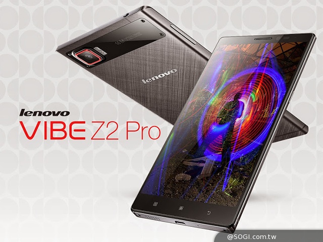 6吋WQHD旗艦機Lenovo VIBE Z2 Pro發表