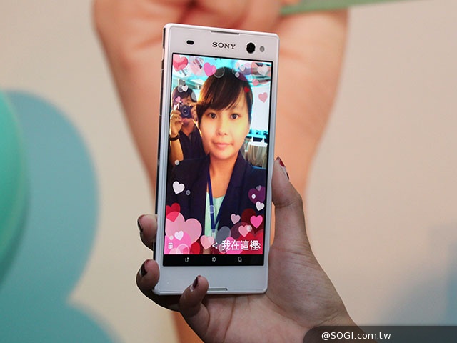 索尼4G全頻自拍機Xperia C3 單機9900元搶市
