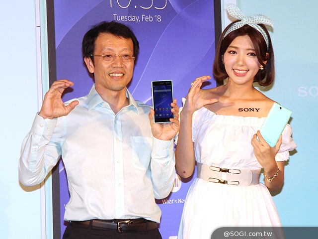 索尼4G全頻自拍機Xperia C3 單機9900元搶市
