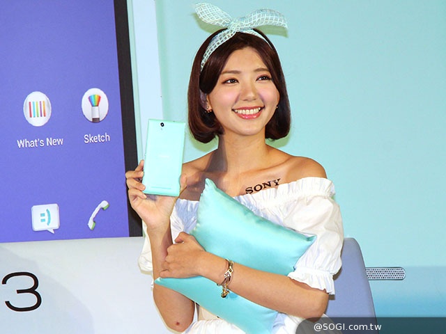 索尼4G全頻自拍機Xperia C3 單機9900元搶市