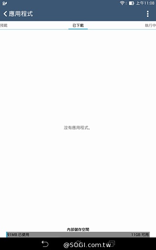 馬卡龍7吋平板 ASUS MeMO Pad 7 ME176C實測