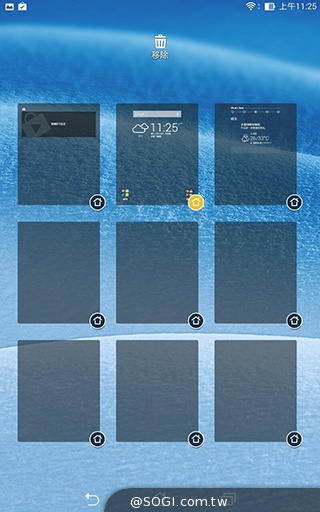 馬卡龍7吋平板 ASUS MeMO Pad 7 ME176C實測