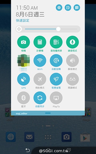馬卡龍7吋平板 ASUS MeMO Pad 7 ME176C實測