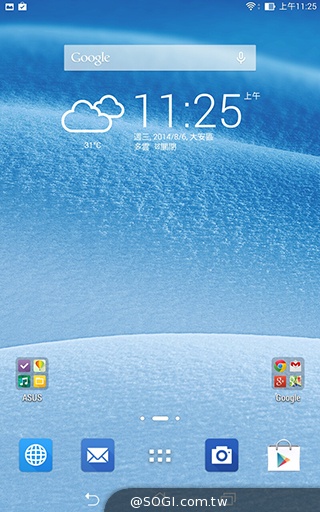 馬卡龍7吋平板 ASUS MeMO Pad 7 ME176C實測