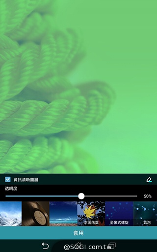 馬卡龍7吋平板 ASUS MeMO Pad 7 ME176C實測