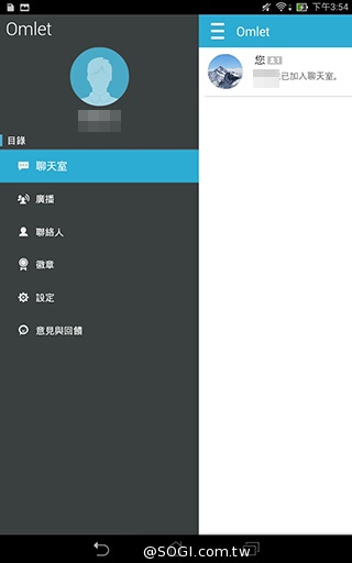 馬卡龍7吋平板 ASUS MeMO Pad 7 ME176C實測