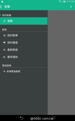 馬卡龍7吋平板 ASUS MeMO Pad 7 ME176C實測