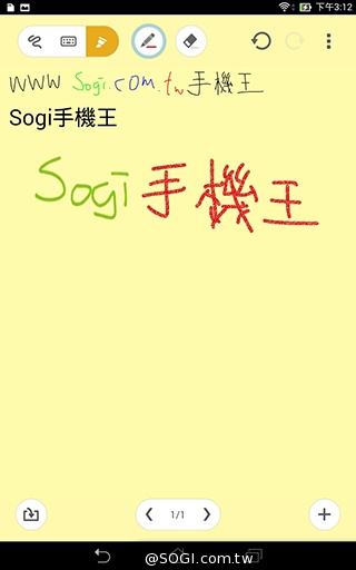 馬卡龍7吋平板 ASUS MeMO Pad 7 ME176C實測