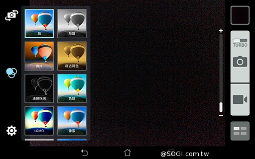 馬卡龍7吋平板 ASUS MeMO Pad 7 ME176C實測