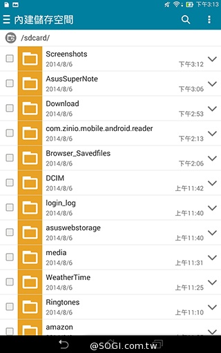 馬卡龍7吋平板 ASUS MeMO Pad 7 ME176C實測