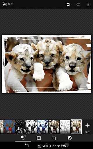 馬卡龍7吋平板 ASUS MeMO Pad 7 ME176C實測