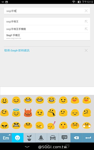 馬卡龍7吋平板 ASUS MeMO Pad 7 ME176C實測