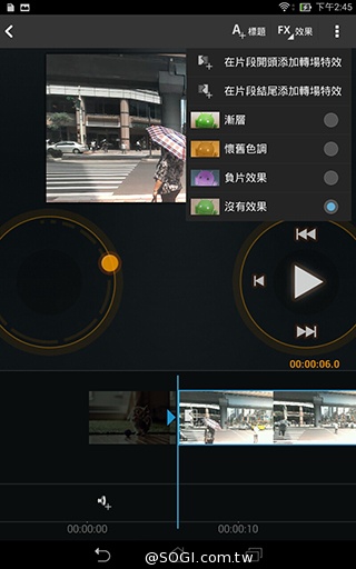 馬卡龍7吋平板 ASUS MeMO Pad 7 ME176C實測