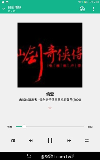 馬卡龍7吋平板 ASUS MeMO Pad 7 ME176C實測