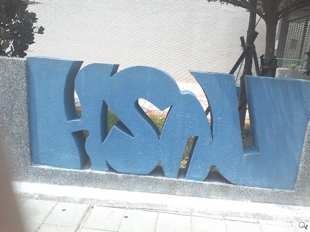 馬卡龍7吋平板 ASUS MeMO Pad 7 ME176C實測