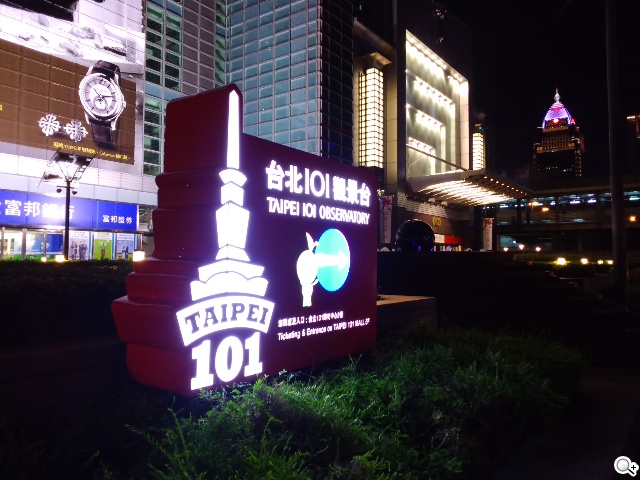 5.3吋纖薄時尚4G手機 Sony Xperia T3