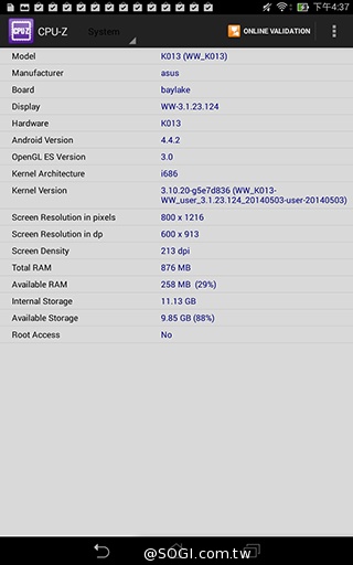 馬卡龍7吋平板 ASUS MeMO Pad 7 ME176C實測