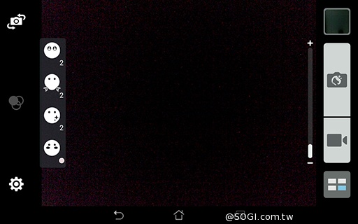 馬卡龍7吋平板 ASUS MeMO Pad 7 ME176C實測