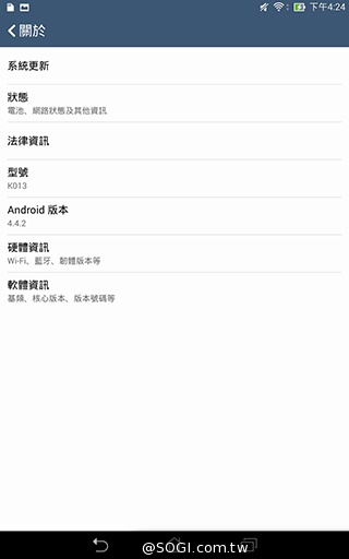 馬卡龍7吋平板 ASUS MeMO Pad 7 ME176C實測