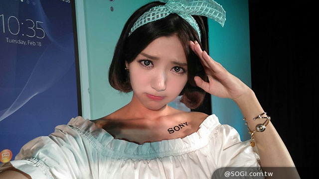 索尼4G全頻自拍機Xperia C3 單機9900元搶市