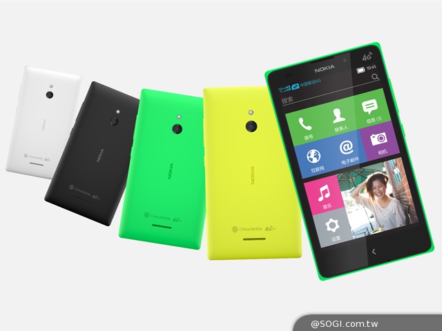 NOKIA XL 4G升級版壓軸上市 售1299人民幣