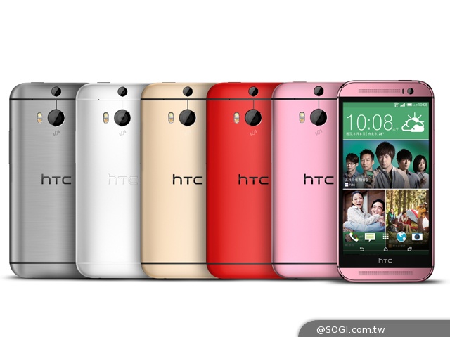 HTC One M8夢幻粉新色 8/11在台開賣
