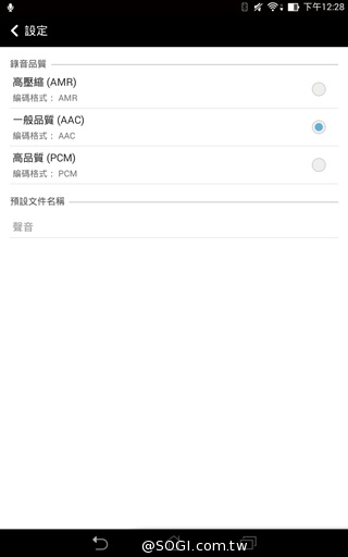 纖薄8吋平板 ASUS MeMO Pad 8 ME181C 纖薄8吋平板 ASUS MeMO Pad 8 ME181C