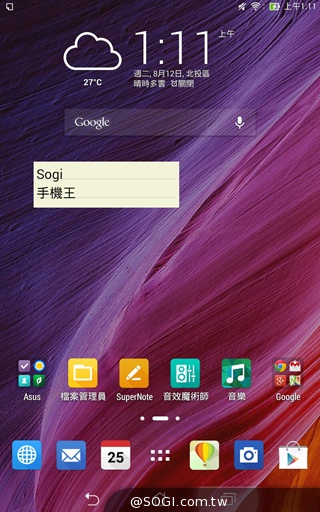 纖薄8吋平板 ASUS MeMO Pad 8 ME181C 纖薄8吋平板 ASUS MeMO Pad 8 ME181C