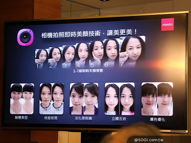 自拍神器美圖2登台 momo首賣 單機11800起