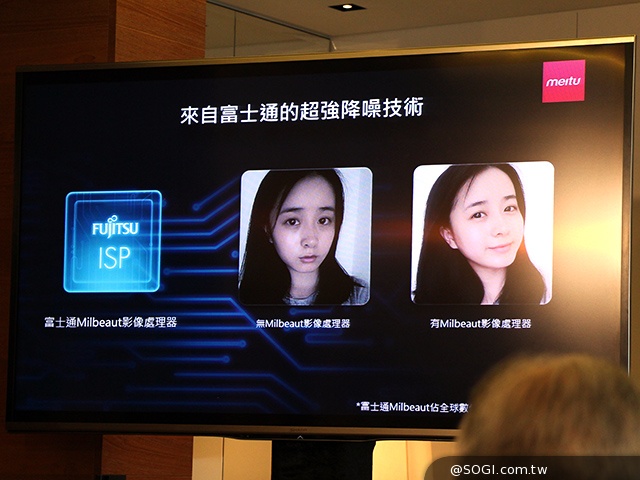 自拍神器美圖2登台 momo首賣 單機11800起