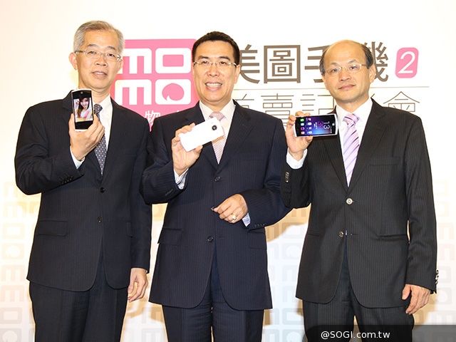 自拍神器美圖2登台 momo首賣 單機11800起