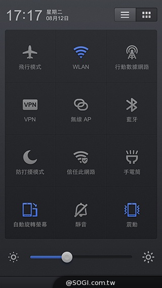 最好用的手機？錘子手機Smartisan T1實測
