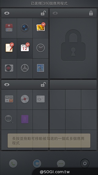 最好用的手機？錘子手機Smartisan T1實測