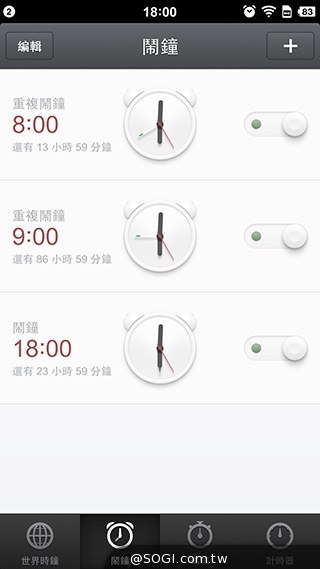 最好用的手機？錘子手機Smartisan T1實測