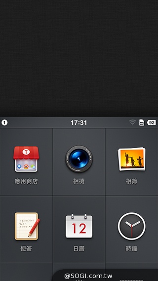 最好用的手機？錘子手機Smartisan T1實測