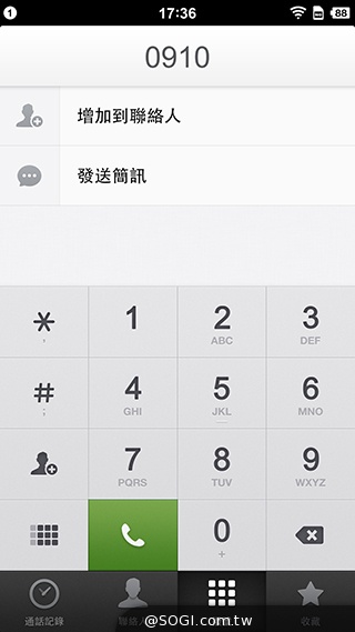 最好用的手機？錘子手機Smartisan T1實測