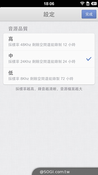 最好用的手機？錘子手機Smartisan T1實測