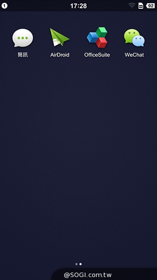 最好用的手機？錘子手機Smartisan T1實測