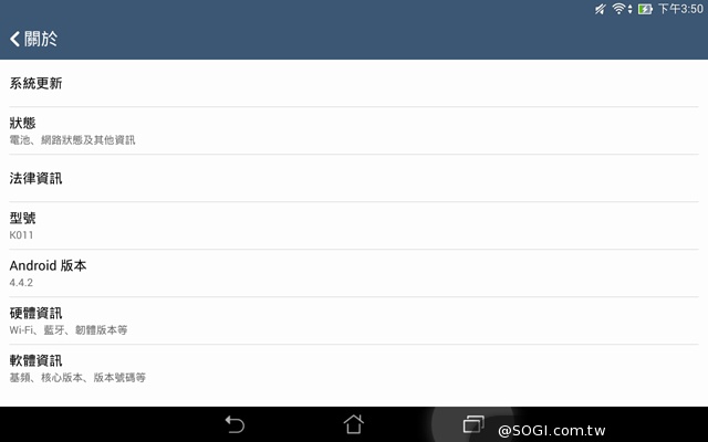 纖薄8吋平板 ASUS MeMO Pad 8 ME181C 纖薄8吋平板 ASUS MeMO Pad 8 ME181C