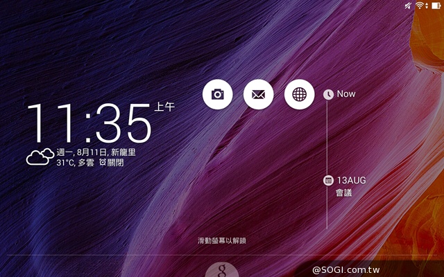 纖薄8吋平板 ASUS MeMO Pad 8 ME181C 纖薄8吋平板 ASUS MeMO Pad 8 ME181C